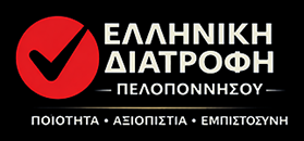 Cash & Carry Κέντρο - Αργολίδα